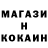 Кетамин ketamine Saimon Vei
