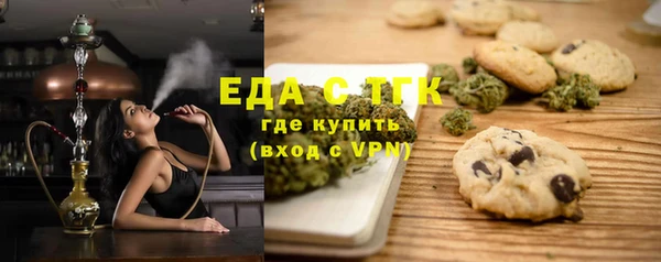 соль ск Белоозёрский