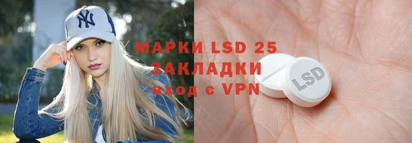 кокаин VHQ Беломорск