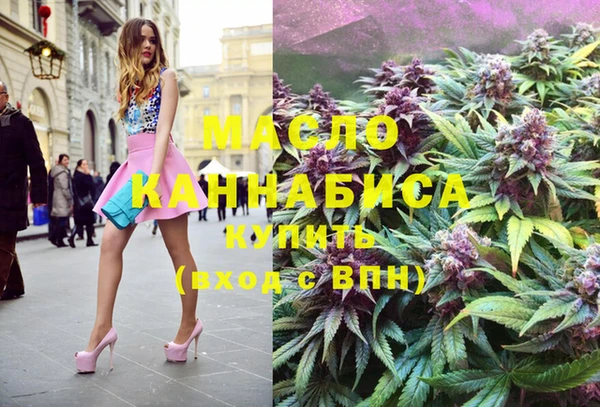 соль ск Белоозёрский