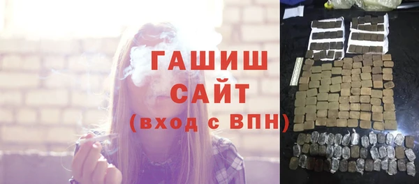 кокаин VHQ Беломорск