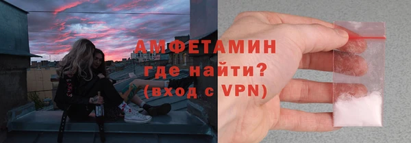 соль ск Белоозёрский