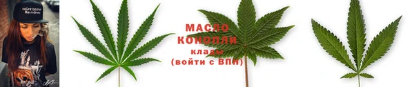 соль ск Белоозёрский
